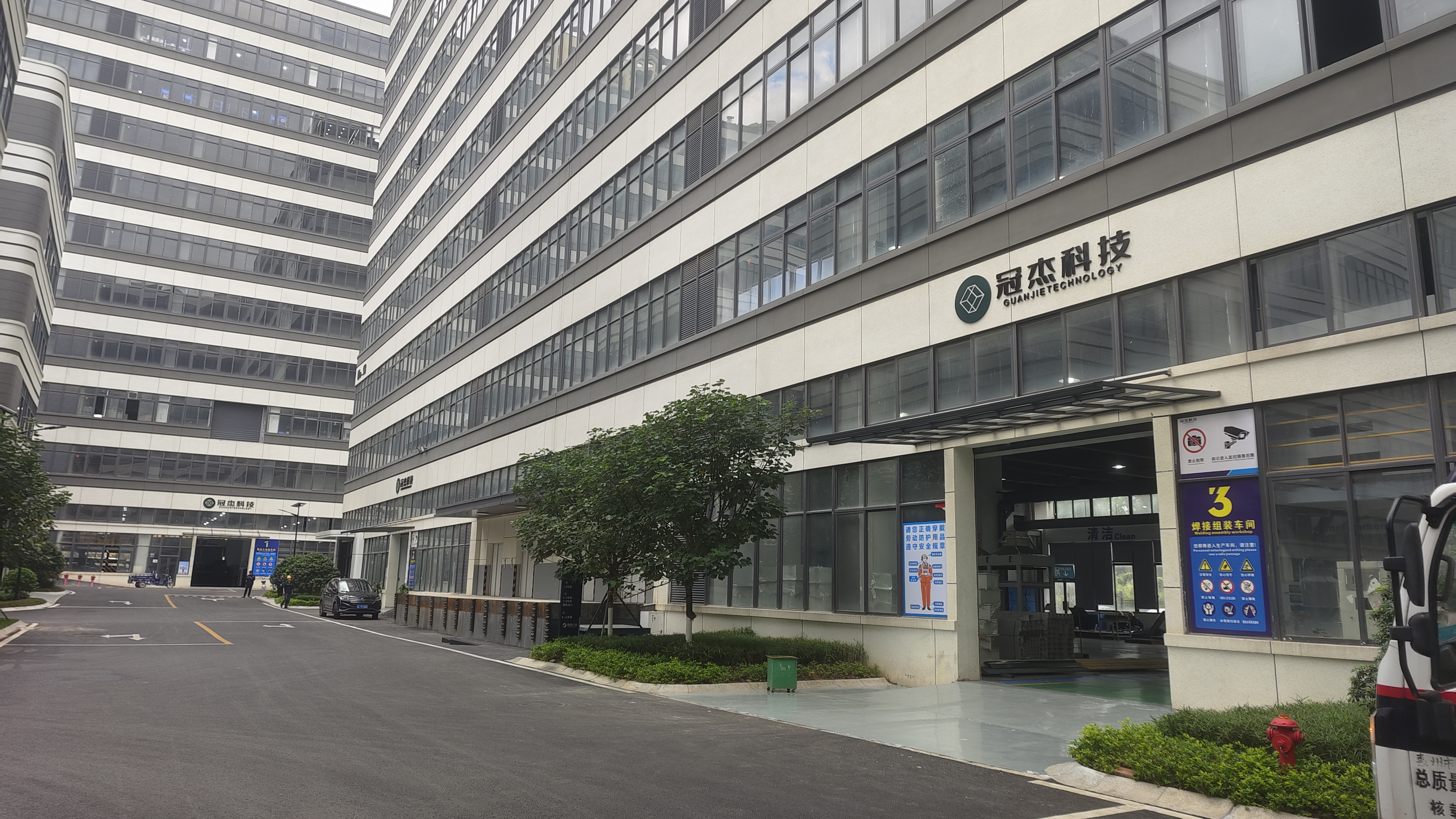 Evaluation of an overseas metal fabrication supplier
